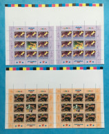Yugoslavia PROOFS Mi.3076/77KB Set Of Both In Pairs On Uncut Sheets MNH / ** 2002 Europa Circus - Imperforates, Proofs & Errors