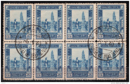 Somalia 1935 Sass.223 Blocco Di 8 Usato /used VF - Somalia