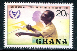 GHANA- Y&T N°730- Neuf Avec Charnière * - Ghana (1957-...)