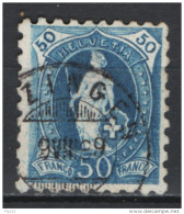 Svizzera 1888 Unif. 84 O/Used VF/F - Gebruikt