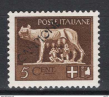 Italia Regno 1929 Imperiale 5c. Sass.243 Sopr."CAMPIONE" **/MNH VF/F - Ongebruikt