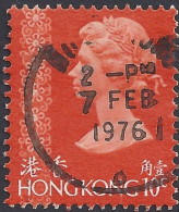 HONG KONG 1973 - Yvert 266° - Elisabetta | - Gebruikt