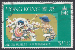 HONG KONG 1977 - Yvert 326° - Elisabetta | - Used Stamps