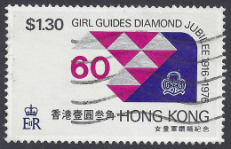 HONG KONG 1976 - Yvert 319° - Girl Guides | - Usados