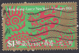 HONG KONG 1976 - Yvert 317° - Nuovo Anno | - Used Stamps