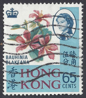 HONG KONG 1968 - Yvert 236° - Elisabetta | - Gebruikt