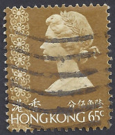 HONG KONG 1973 - Yvert 273° - Elisabetta | - Oblitérés