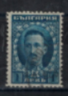 Bulgarie - "Boris III" - Oblitéré N° 162 De 1921/23 - Oblitérés