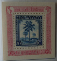 RUANDA- URUNDI  : 1949 -  Bloc UPU   N° 3A *  Cote : 185,00€ - Unused Stamps