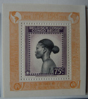 RUANDA- URUNDI  : 1949 -  Bloc UPU   N°4A *  Cote : 185,00€ - Nuevos