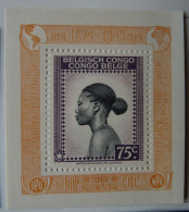 RUANDA- URUNDI  : 1949 -  Bloc UPU   N°4A *  Cote : 185,00€ - Neufs