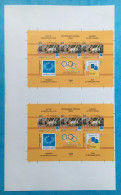 Bosnia Yugoslavia RS Serbia Mi.Block 11UP Souvenir Sheet Imperforated PROOF On Cromalin Paper In Pair MNG 2002 Olympics - Sommer 2004: Athen