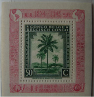 RUANDA- URUNDI  : 1949 -  Bloc UPU   N° 7A *  Cote : 185,00€ - Neufs