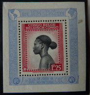 RUANDA- URUNDI  : 1949 -  Bloc UPU   N° 9A *  Cote : 185,00€ - Ongebruikt