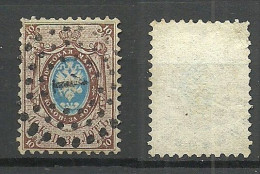 RUSSLAND RUSSIA 1858 Michel 5 O "1" Numeral Dot Cancel Dotted Cancel - Used Stamps