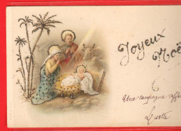 EBM-28 Joyeux Noël. Marie Joseph Et Jésus Dans La Crèche. Art Nouveau. Jugendstil. Gaufré Circulé Sous Enveloppe - Autres & Non Classés