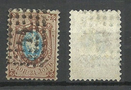 RUSSIA RUSSLAND 1858 Numeral Dotted Cancel "44" SMOLENSK On Michel 5 - Oblitérés