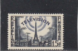 France - Année 1955 - Neuf** - N°YT 1022** - La Télévision - Ongebruikt