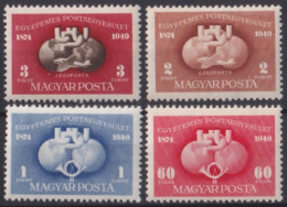 F-EX43398 HUNGARY MH 1949 PERFORATED UPU.  - UPU (Wereldpostunie)