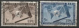 UNO New York 1953 Mi-Nr.21 - 22 O Gestempelt Flüchtlingsschutz ( 3323) Günstiger Versand - Usati