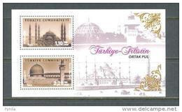 2013 TURKEY JOINT ISSUE BETWEEN TURKEY & PALESTINE - MOSQUE SOUVENIR SHEET MNH ** - Blocks & Kleinbögen