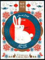 Argentina 2023 ** HB Chinese Lunar Year: Year Of The Rabbit. - Blocchi & Foglietti