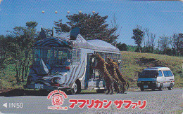 Télécarte JAPON / 110-011 - Animal Felin -  TIGRE / African Safari - TIGER Feline JAPAN Phonecard -  829 - Selva