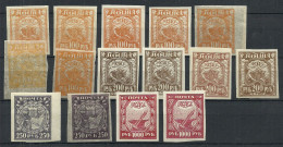 RUSSLAND RUSSIA 1921 - Lot Stamps From Set Michel 156 - 161 * Incl. Paper Types & Color Varieties - Neufs