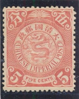 Chine Empire N° 64a Neuf ** Sans Charnière Mais Infimes Adhérences - Unused Stamps