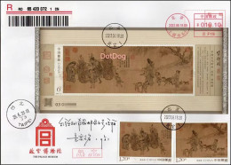 China 2023 To Taiwan ,The Knick-Knack,History,Tradition,MS Cover Registered (RD854200721CN)  (**) VERY RARE - Cartas & Documentos