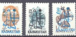 1992. Kazakhstan, Space, OP Rocket Of USSR Definitives, 3v, Mint/** - Kazakhstan