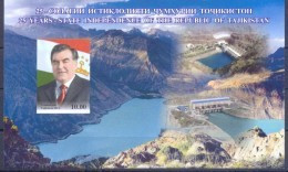 2016. Tajikistan, 25y On Independence, S/s IMPERFORATED,  Mint/** - Tadzjikistan