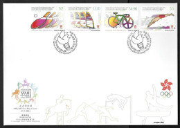 Hong Kong 2021 - Paraolympics, Olympics, Tokyo Winners,Table Tennis,Cycling,Bicycle,Sailing,Boat,Swimming FDC (**) - Covers & Documents