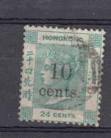 Hong Kong 1879 - 10c Surcharge On 24 Green (11-180) - Usados