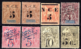 2033.FRANCE. NEW CALEDONIA. 8 CLASSIC ST. LOT - Otros & Sin Clasificación