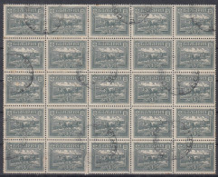 Action !! SALE !! 50 % OFF !! ⁕ Bulgaria 1917 ⁕ Occupation Of Macedonia Mi.120 Tillage ⁕ 25v Used - Block - Oblitérés