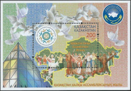 Kazakhstan 2015 20 Years Of The Assembly Of People Of Kazakhstan Block Mint - Costumes