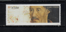 Cape Verde- 1994 - The 600th Anniversary Of The Birth Of Prince Henry The Navigator, 1394-1469 (1v.)-MNH** - Cap Vert