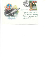 Russia - First Dayl Cover 1988 -  The Joint USSR-Syria Flight 17.06.1988 In Outer Space - FDC