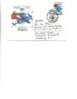 Russia - First Dayl Cover 1988 -  The Joint USSR-Bulgaria Flight 07.08.1988 In Outer Space - FDC