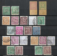 PORTUGAL Ca. 1882-93:  Lot D'obl. - Sonstige & Ohne Zuordnung