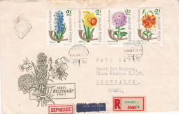 Hongarije, Hungary, Ungarn, Magyar ;1963.FDC - 36th Stampday Strip - Flowers/ Hyacinth/Narcissus/Tiger Lily/mi 1967/1970 - FDC