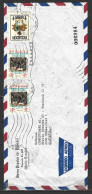 EQUATEUR. PA 558 De 1972 Sur Enveloppe Ayant Circulé. Armoiries. - Enveloppes