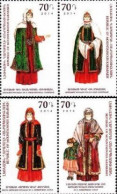 Nagorno-Karabakh Artcah Armenia 2014 National Costumes Of Karabakh Set Of 4 Stamps Mint - Costumes