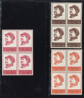 China Stamp 1967 W4 Long，Long Life To Chairman Mao （High Value）3 X Blk Stamps OG MNH Stamps - Neufs