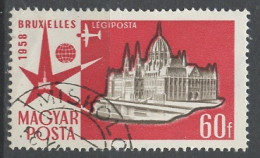 Hongrie - Hungary - Ungarn Poste Aérienne 1958 Y&T N°PA200 - Michel N°F1521 (o) - 60fi Parlement Hongrois - Gebraucht