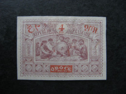 OBOCK: TB N° 49, Neuf Sans Gomme. - Unused Stamps