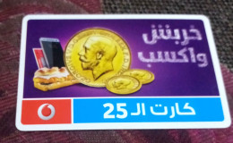 Egypt 2018, Vodafone Mobile Recharge Card Of Golden Geneh Of George V, 25 Pounds. - Other - Africa