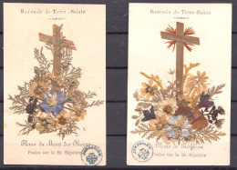 2 X Sur Carton, Croix En Bois Et Fleurs Véritables "de Bethléem Et Mont Posées Sur Le Saint-Sépulcre". CACHET JERUSALEM - Andachtsbilder