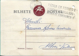 Portugal , 1962 , PÁTRIA EM PERIGO ... Slogan Postmark On Postal Stationery , BANCO ESPÍRITO SANTO - Postmark Collection
